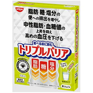 gvoA 񂲖 5{ @\\HiHi NISSIN TCE