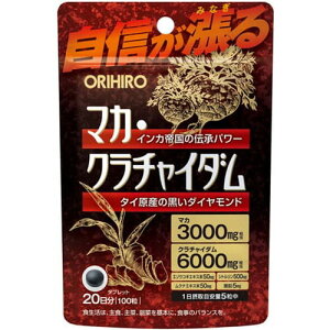 Iq }JEN`C_ 100ORIHIRO }J N`C_ }J G]ERMGLX NiGLX