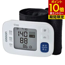 omron オムロン 手首式血圧計 HEM-6180