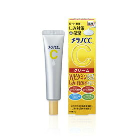 ロート製薬 メラノCC 薬用しみ対策保湿クリーム 23g 医薬部外品ロート メラノ メラノCC シミ しみ しみケア メラノcc 美白 保湿 クリーム 美容クリーム