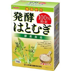 R{ y͂Ƃނ100 90g}gJ|E NHi yf ngM