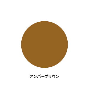 UTOWA Eg ACuE}XJ  ܂ p}XJ }XJ ACuE}XJ