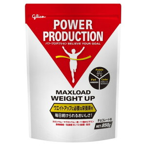 ]OR p[v_NV veC }bNX[hEGCgAbv850g `R[gOR veC POWER PRODUCTION zGC J[C 哤 EFCgAbv