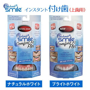 CX^gX}C RtH[gtBbg ^Ki CX^gX}C RtH[g jp ^ꎕ ^b` t R ㎕ `   R ȒP 