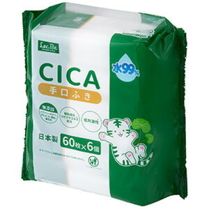 bN 99% CICA ӂ 60×6pbNLEC EFbgV[g EGbg @