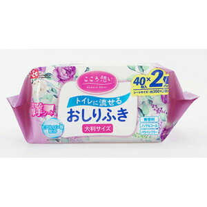 bN z gCɗ ӂ唻 40×2pbNLEC EFbgV[g EGbg @