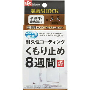 bN ΌSHOCK ̂~ 1ZbgLEC ܂~ Cp @