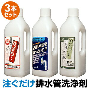 3{Zbg h̔ 肢قƂ Lb`p Cp gCp e1000mL  pCv  rBN [ قƂ pCv N[i[ rǐ