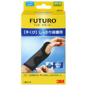 X[G tc 肭тیpT|[^[ t[TCY Ep 13M  p یpT|[^[  E E