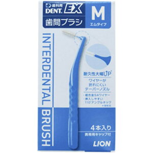 CI DENT.EX ԃuV 4{[lR|XΉi] ̌ fg C[GbNX fgC[GbNX ԃuV SSS 4S SSSS ԃuV CI