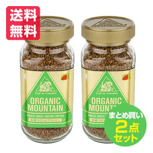 2_Zbg ܂Ƃߔ _[{ I[KjbN}EeL@CX^gR[q[ 100g L@JAS RrAY ArJ L@R[q[ I[KjbN