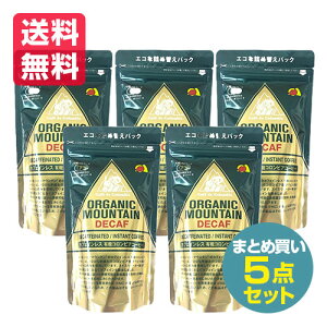 5_Zbg ܂Ƃߔ _[{ I[KjbN}Ee JtFCX L@CX^gR[q[ 80g lւ lߑւ JtFCX L@JAS RrAY L@R[q[ I[K