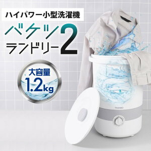 TR[ oPch[2^@ oPch[ ^ oPc oPc@ g oPc^