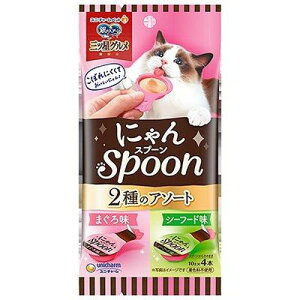 ̃Xv[ OcO  ɂSpoon ܂끕V[t[h 10g×4{EGbg^Cv@ybgt[h