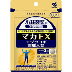 ѐ }JEX 60Tvg