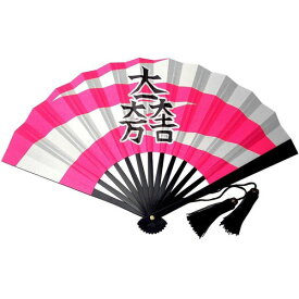 鉄扇1尺/石田三成 T1-三成(全長30cm)てっせん