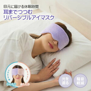 ܂ł o[VuAC}XN≷ ʃAC}XN Ђ zbg o[Vu