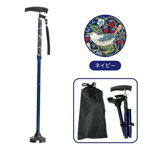 モリス 折りたためるあんしんステッキ折り畳み 折りたたみ式 ステッキ 杖 携帯用 軽量 ウィリアムモリス