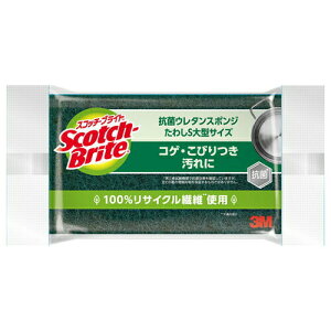 XRb`EuCg RۃE^X|WS ^TCY S-23KS