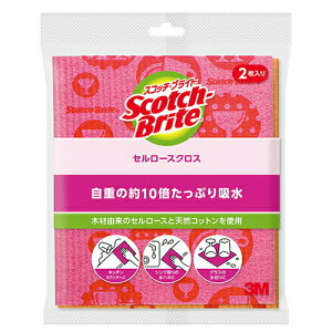 XRb`EuCg ӂ Z[XNX 2 CCL-D2