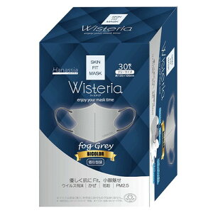 Hanassia nibVA EBXeA bicolor }XN  30 tHOO[猩fUC ʕ}XN \tgŉKȂSn