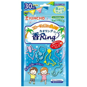 ���悯 �J�I�����O ��Ring �u���[ 30�� ����{�����e�������