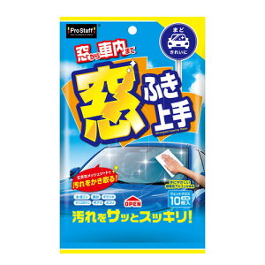 ӂ 10ЃvX^bt ԗpi J[PA EFbgNX