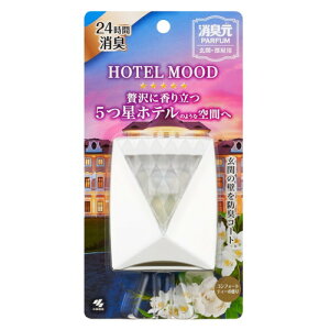 ���L�� �p���t�@�� HOTEL MOOD(�z�e�����[�h) ���ցE�����p �R���t�H�[�g�e�B�[�̍��菬�ѐ��򊔎���� ���ѐ��� ���L