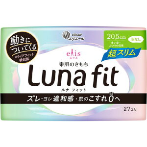 GX f̂ itBbgX `ӂ̓p HȂ 20.5cm 27R剤 Lunafit pi