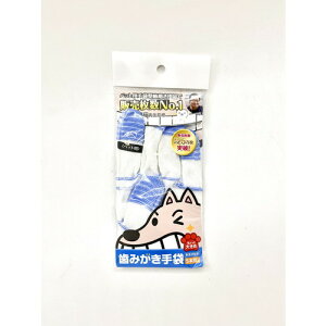 �I���U���[�h ���݂������ �傫�߃T�C�Y �z���C�g×�u���[�� ��������� ���L�P�A ���u���V��� �g���̂ă^�C�v �f���^���P�A