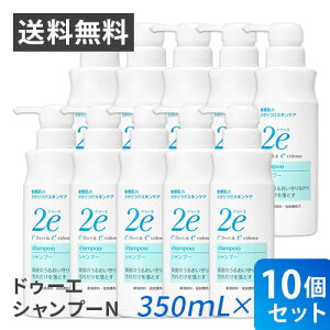 ܂Ƃߔ10Zbg 2e hD[G Vv[N 350mL Kʔ̔i qp Y  