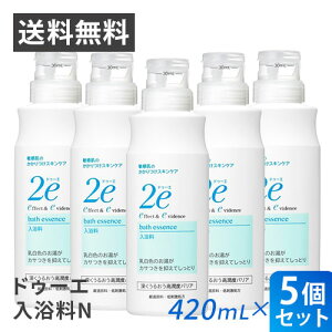 ܂Ƃߔ5Zbg 2e hD[G N 420mL Kʔ̔i qp Y  t̓ 