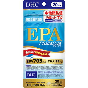 DHC EPAv~A 20 120 @\\HiEPA DHA Tv IK3 DHC