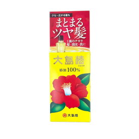 大島椿 大島椿 40mL ツバキ ツバキオイル ヘアケア