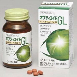 킩Ɛ IveBGChGL 120 h{@\Hi (r^~C)eC Tvg p\R X}z