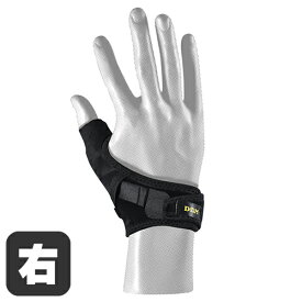D&M サムロック 親指用サポーター 1個入サポーター 親指 親指固定 付け根 指 安定 固定 水仕事可 制限 冷え 保温 親指用サポーター