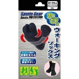 スポーツG足袋型ソックス BK 22-24cm 1足スポーツソックス 靴下 滑り止め ランニング トレーニング