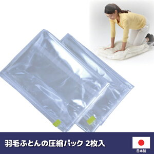 HтӂƂ̈kpbN 2zck [ N[[bg  ou