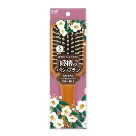 貝印 姫椿のパドルブラシ Sヘアブラシ 姫椿 パドルブラシ