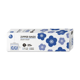 オルディ プラスプラス デザインジッパーバッグ M 25枚PP 袋 ジッパー 保存袋