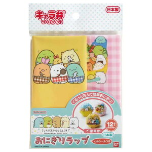 gl ݂R炵 ɂ胉bv 12ɂ胉bv 킢 ٓObY ݂炵