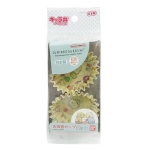 gl ݂R炵 ٓJbv 30ٓObY Jbv ݂炵