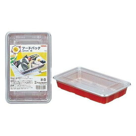 サンナップ フードパック お弁当 中 3個入フードパック 持ち帰り 使い捨て お弁当箱 行楽用