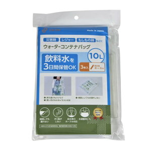 aOvX`bN EH[^[ReiobO10L 3 z[XtЊQp hЗp EH[^[^N ^N Rei RpNg hЗpi