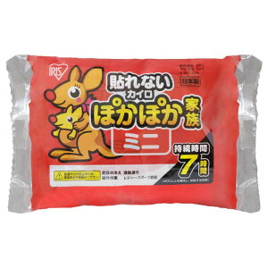 ACXt[Y ۂۂƑ ~j 10JC \Ȃ~jTCY ĝ ACXI[} ĝăJC ۂۂ