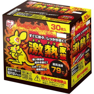 ACXt[Y MƑ \ȂJC 30Op g肽 M \Ȃ \Ȃ ~ OJC