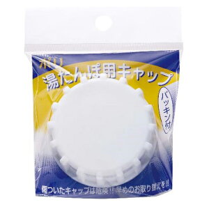 }J |䂽ۗpLbv 50mmۗpLbv Lbv p |ۗp }Jp