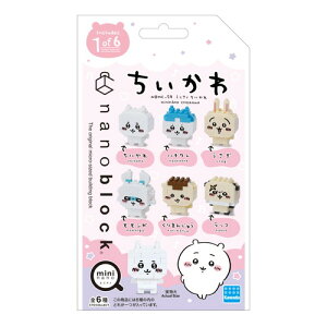 J_ ~jim ~jim mininano RNV