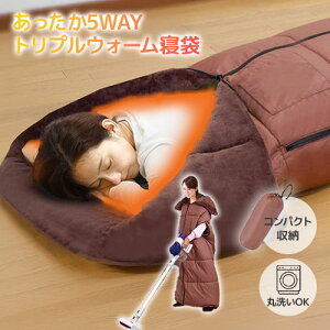 5WAY gvEH[ Q܃t@~[Ct ѕz [EFA Qܖѕz Q 傫 TCY ~p 邠Q Q jp Y fB[X