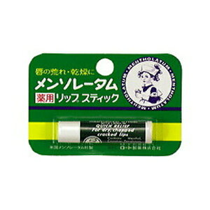 \[^ pbvXeBbN 4.5g 򕔊OiMentholatum Medicated Lipstick